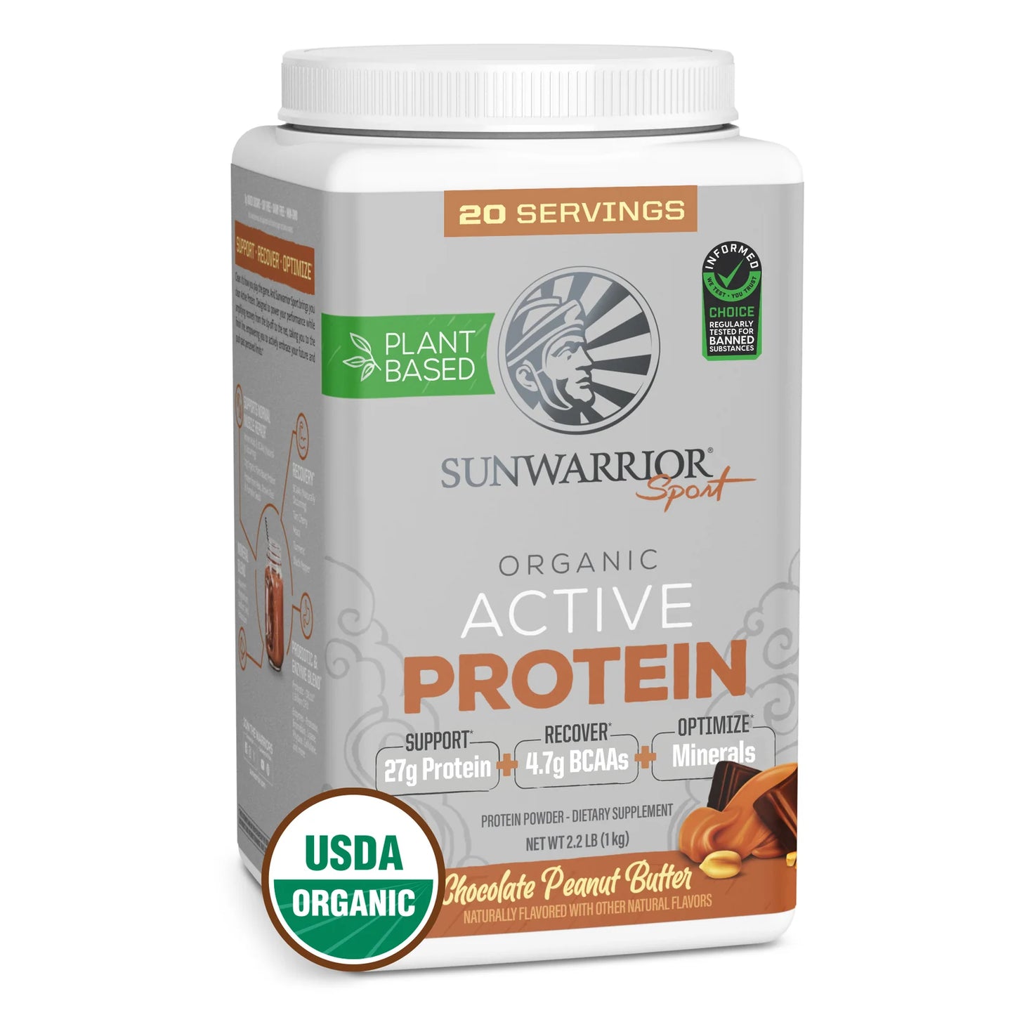 Sunwarrior ORGANIC ACTIVE PROTEIN 20 Serving