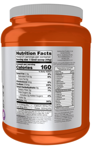 Now Foods Organic PEA PROTEIN