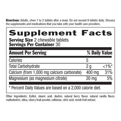 Country Life ACID RESCUE 220 Chewables