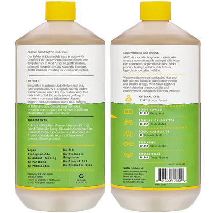 ALAFFIA Babies & Kids Bubble Bath - 32oz