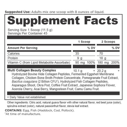 Ancient Nutrition MULTI COLLAGEN PROTEIN BEAUTY WITHIN - 45 Servings GUAVA PASSION FRUIT