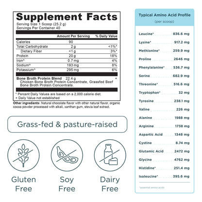 Ancient Nutrition BONE BROTH PROTEIN - 40 Serving