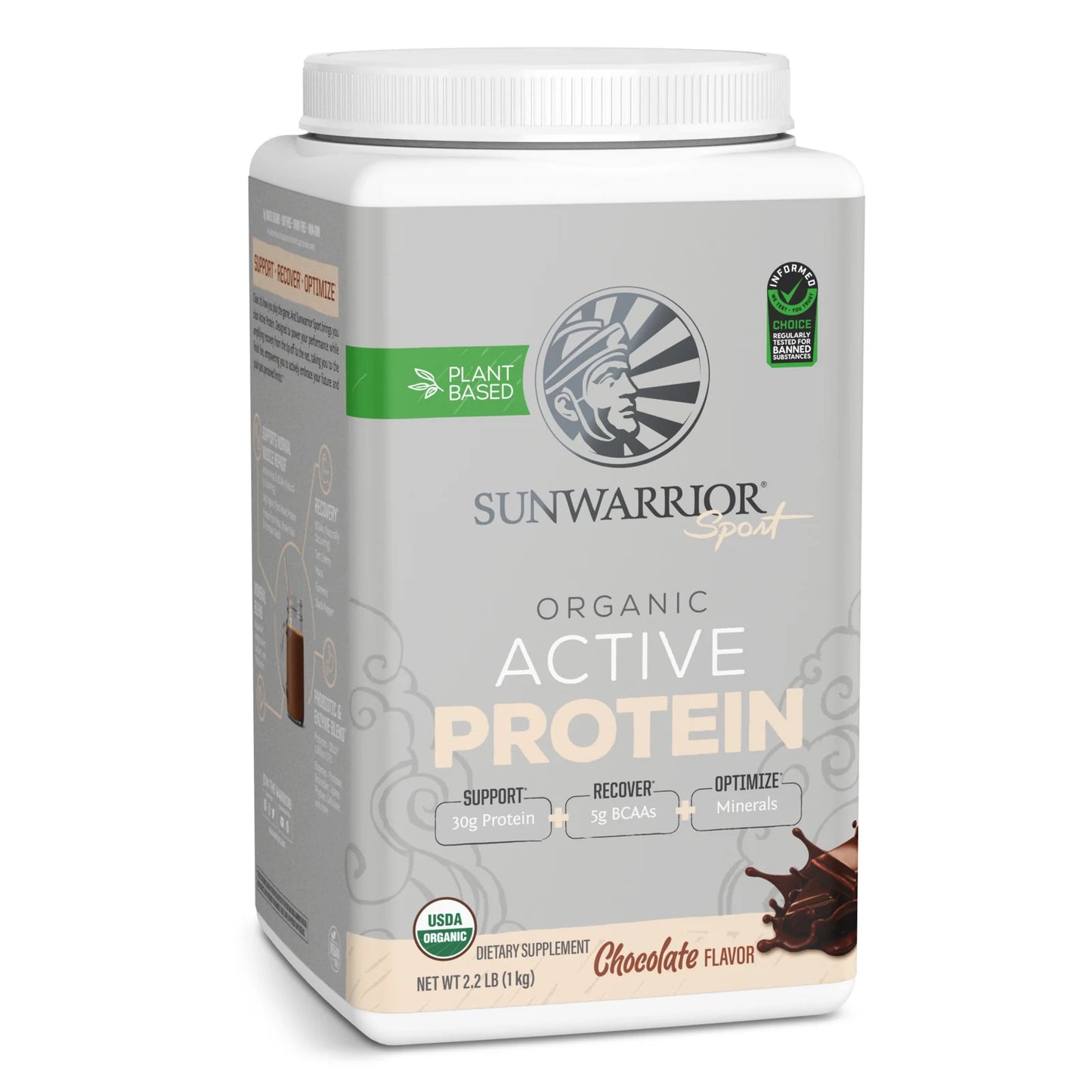 Sunwarrior ORGANIC ACTIVE PROTEIN 20 Serving